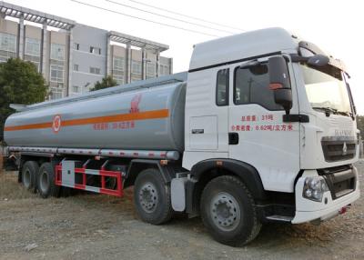 China 8*4 Sinotruk sino truck HOWO oil tanker truck 20000 liters 25000 liters 30000 liters for sale