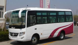 China Ônibus de 20 Seater lâmpada dianteira integral de 6m - de 7m Mini Van Ônibus 6600×2240×2830mm à venda