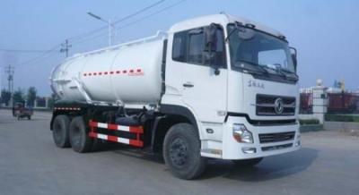 China Dongfeng Sewage Suction Truck 18000L vacuum sewage suction tanker truck for sale