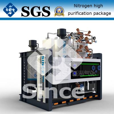 China NP-300-H-5-A Gas-Reinigungs-System für Stickstoff-Generations-Anlage zu verkaufen