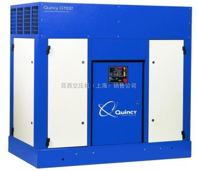 Cina Alto compressore d'aria portatile potente dell'azoto di Quincy 100 PSI massimi 350CFH in vendita