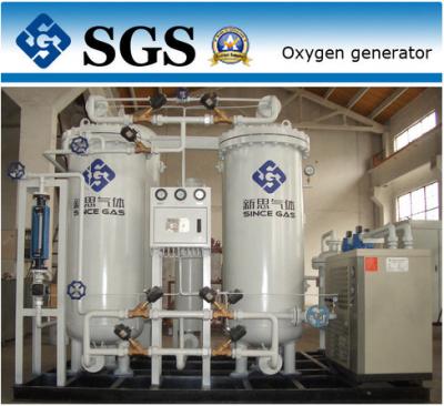 China Pressure Swing Adsorption Oxygen Generator 92±2% Purity for sale