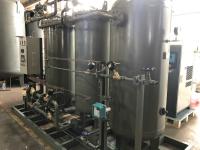 中国 環境に優しい自動化されたタイプ空気分離のN2の発電機 販売のため