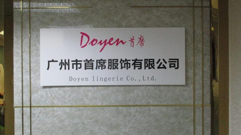 Verified China supplier - Guangzhou Doyen Lingerie Co., Ltd.