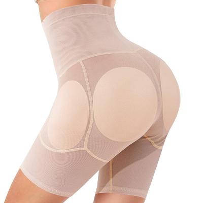 China Women Shapewear Control Panties Body Shaper Butt Lifter Antibacterial Push Up Hip Enhancer Underwear Seamless Waist Shorts hi for sale