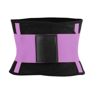 China Antibacterial Purple Elastic Shapewear Women Sports Waist Trainer For Gym for sale