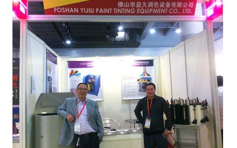 Fornitore cinese verificato - FOSHAN EGO TINTING CO.,LTD