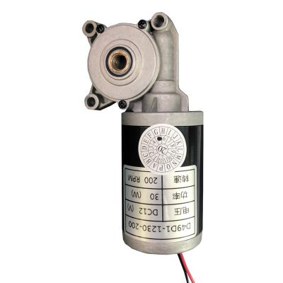 China Totally Enclosed 12V High Torque Brushed DC Motor 5nm Speed ​​Reduced Worm Gearbox 500 RPM DC Geared Motor for sale