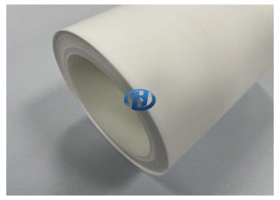 China 30-80μm Silicone Coated HDPE Film UV Cured Release Film Without Silicone Transfer No Residuals for sale