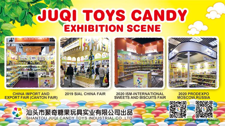 Verified China supplier - Shantou Juqi Candy Toys Industrial Co., Ltd.