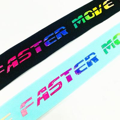 China OEM LOGO hot sale knitting nylon silicone rubber band elastic polyester high quality non-slip webbing elastic for sale