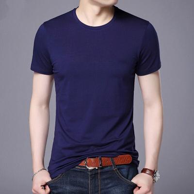 China Wholesale QUICK DRY Cheap Custom Design Summer Casual T Shirt For Men for sale