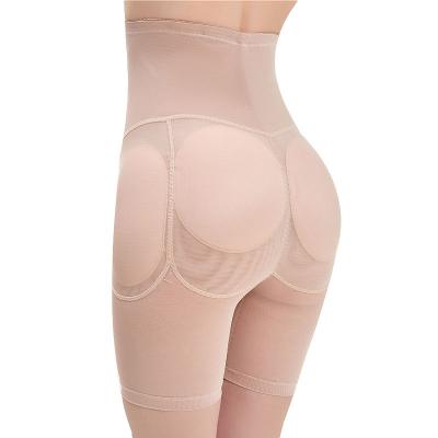 China 2021 Antibacterial Black Underwear Push Up Butt Waist Tummy Control Boyshort Panties for sale