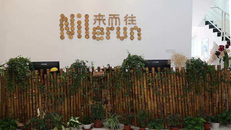 Verified China supplier - Nilerun Co., Ltd.