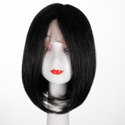 China Cuticle Aligned.No Gray Brazilian Straight Virgin Human Hair Wigs For Color Woman 14 Inches Cuticle Aligned Bob Wig Machine Made for sale