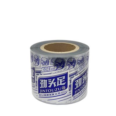 China Waterproof Quality Choice Anti-counterfeit Scratch Off wine bottle white clear tape roll sticker label for sale