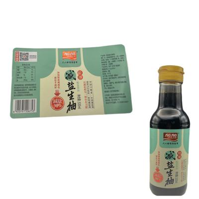 China Drinks/beverage/ wine bottle /Canned food/ Shampoo/ cosmetic/ chemical drink label for sale