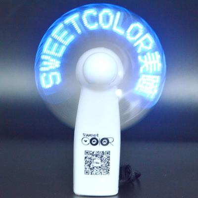 China 2022 Car Message Fan Rechargeable Led Celling Light Led With Fan for sale