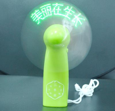 China 2022 car led display fan led message fan ceiling light led with fan for sale