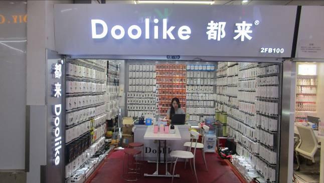 Verified China supplier - Guangzhou Doolike Telecommunication Firm