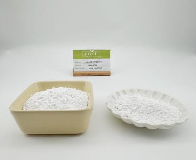 Chine ODM Poudre de calcium carbonate naturel en vrac pour boissons émulsionnées à vendre