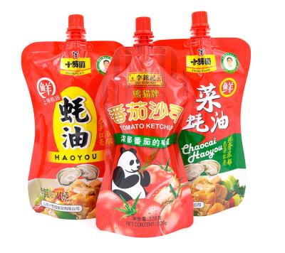 China Disposable Side Spout Bag Fruit Juice Pouch Packing Milk Powder Pouch for sale