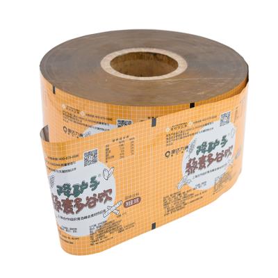 China 60 Micron Moisture Proof Printing Potato Chips Sachet Packaging Roll Laminated Plastic Snack Film for sale