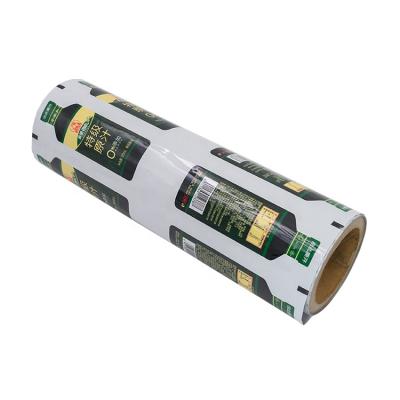 China Custom Printed Moisture Proof Packaging Food Chips Packaging BOPP Cookie Roll Films for sale