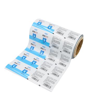 China Disposable Customized Logo PE Tube 3d Laminating Film for sale