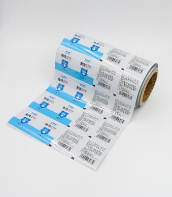 China Yogurt cup microwaveable custom printed plastic sealing film for milk packaging for sale