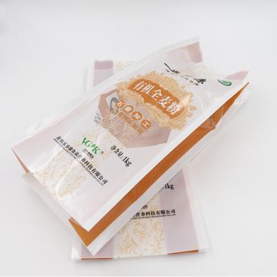 China Disposable Custom Plastic Food Logo Middle Sealing Noodle Packaging Bags for sale