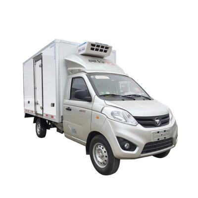 China Mini 2ton FOTON Aluminum Refrigerator Car Freezer Truck Refrigerator Van for sale