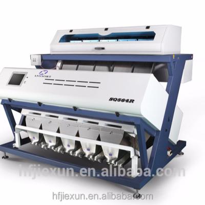 China Carrot Pellet Sorter Machine SQ564R for sale