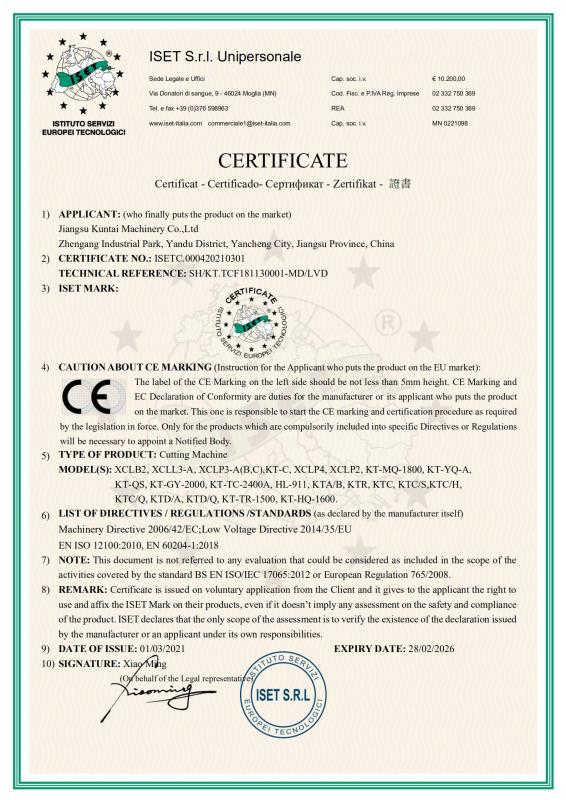 CE - Jiangsu Kuntai Machinery Co., Ltd.