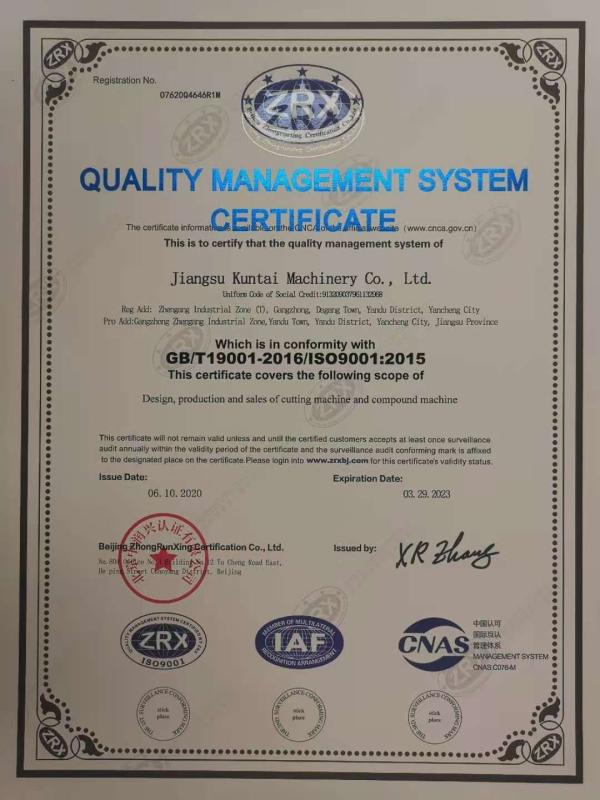 ISO9001 - Jiangsu Kuntai Machinery Co., Ltd.