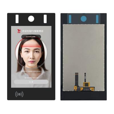 China 7.0-inch MIPI 800*1280 touch screen 500nits security access control display panel for sale