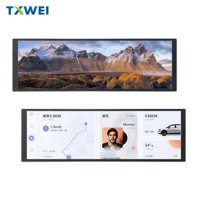 China Bar Type TFT LCD Display Module 7,84 Inch 480 * 1280 Resolutie LVDS Interface Te koop