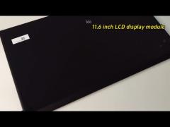 11.6 Large size LCD display screen