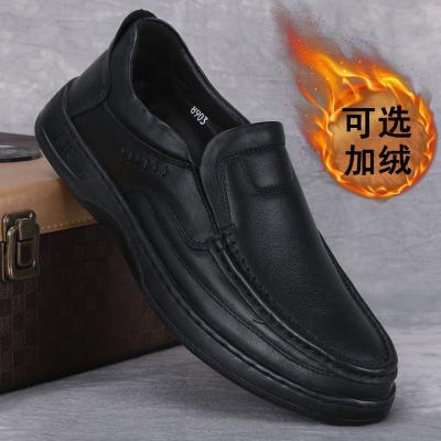 China Deodorization breathable  warm cotton shoes men's genuine leather shoes anti-skid Anti odor soft leather soft sole Moccasins winter shoes for sale