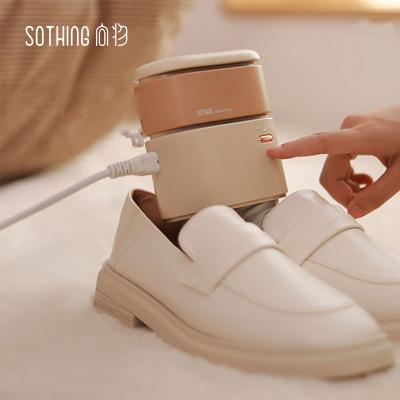 China Portable ABS UL94 Vo Shoes Heater Dryer (High Fireproof Enclosure) Xiaomi Youpin Sothing Constant Temperature Drying Deodorization Electric for sale