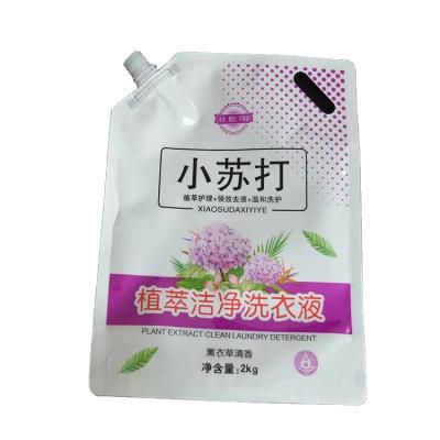 China Barrier vacuum bags customize vacume storage bags vacuum reusablr vacuum bag for sale