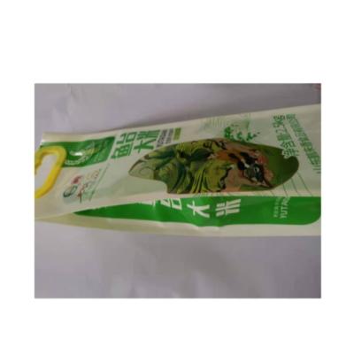 China High Quality Security Rice Plastic Vacuum Sachet Vacuum Storage Bags Jumbo Airtight Seal Bags Vacuum for sale