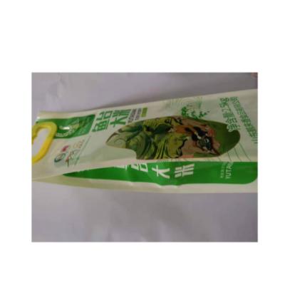 China High Quality Security Vacuum Sealer Plastic Bag Mylar Airtight Seal Bags Vacuum Bags Rice for sale