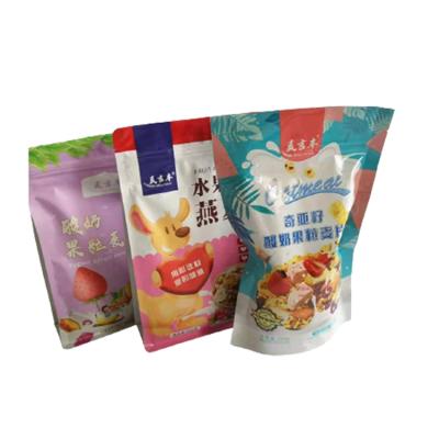 China BIODEGRADABLE Nuts Packaging Waterproof Zipper Bag Zipper Bag For Bag Making for sale