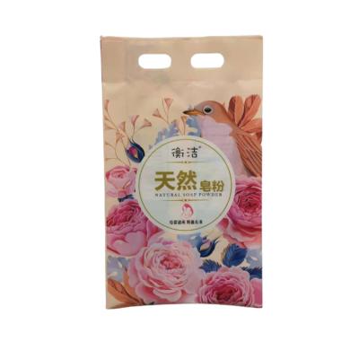 China ANTISTATIC High Quality Washing Powder Packaging Bag Powder Detergent Packaging Bag for sale