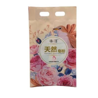 China ANTISTATIC Custom Printed Laundry Detergent Washing Powder Plastic Tote Bag for sale