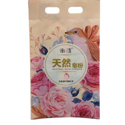 China OEM ANTISTATIC Eco - Friendly Laundry Detergent Washing Powder Packaging Bag for sale