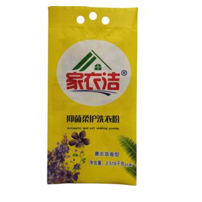 China ANTISTATIC China Made Eco-friendly High Quality Side Bag For Washing Powder for sale