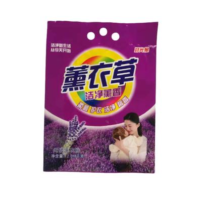 China ANTISTATIC Washing Powder Packaging Bag Laundry Detergent Bag for sale