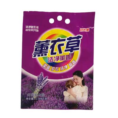 China ANTISTATIC Custom Design Logo Printed Laundry Detergent Washing Powder Packaging Bag for sale